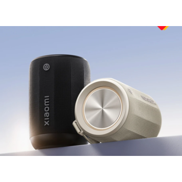 Xiaomi Mi Bluetooth Speaker Mini ASM01A Beige