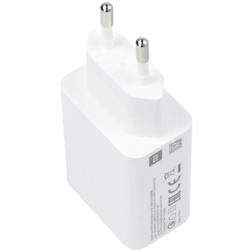 Адаптер питания Xiaomi 67W USB MDY-12E-EF (B)