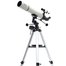 Телескоп  Xiaomi Celestron Astronomical Telescope SCTW-80 1