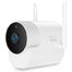 IP камера Xiaomi Xiaovv Outdoor Panoramic Camera Surveillance 180° 1080p B1 1