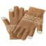 Перчатки Xiaomi для сенсорных экранов FO Touch Wool Gloves Brown NEW