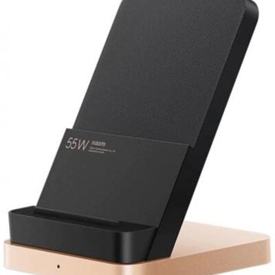 Купить Беспроводное зарядное устройство Xiaomi Mi Wireless Charging 55W ...