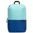 Рюкзак Xiaomi Colorful Mini backpack Blue light 1