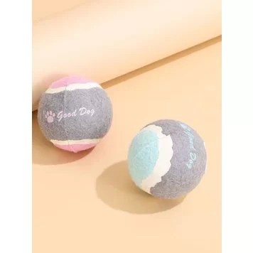 Набор игрушек для животных Xiaomi Youpin Little Beast Star Dog (2шт) XT32-5001 2