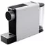 Кофемашина Xiaomi Scishare Capsule Coffee Machine Mini S1201 Gray 1