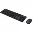 Клавиатура и мышь Xiaomi Mi Wireless Keyboard and Mouse Combo Black WXJS01YM 1