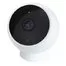 IP камера Xiaomi Smart Camera MJSXJ02HL 2