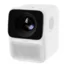 Проектор Xiaomi Wanbo T2 Free Projector 1