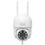 IP камера Xiaomi Xiaovv Outdoor PTZ Camera XVV-6620S-P1 1