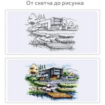 Набор фломастеров двусторонних Touch Raven 48 цветов 19