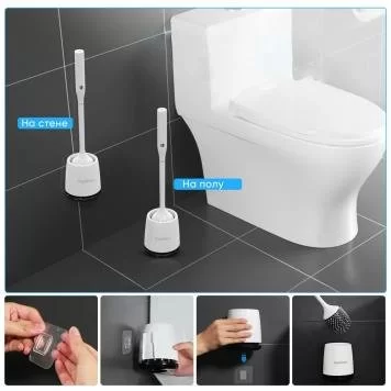Туалетный ёршик со стерилизацией Xiaomi Goodpapa Electric UV Toilet Brush MT2 4