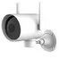 IP-камера Xiaomi IMILAB EC3 Outdoor Security Camera (CMSXJ25A) EU 2