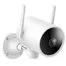 IP-камера Xiaomi IMILAB EC3 Outdoor Security Camera (CMSXJ25A) EU 4