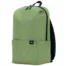 Рюкзак Xiaomi Mi Colorful Mini Backpack 10L 90FXMXCXBBJLS Army Green 2