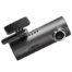 Видеорегистратор Xiaomi 70mai Dash Cam M300 EU Gray 4