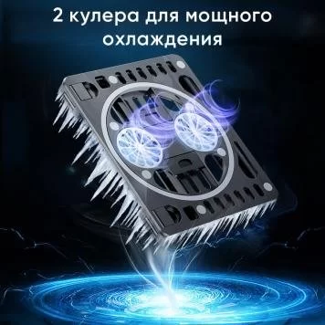 Подставка с охлаждением для ноутбука 2