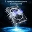 Подставка с охлаждением для ноутбука 2