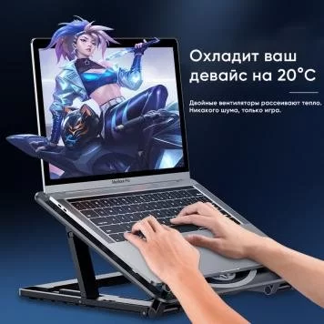 Подставка с охлаждением для ноутбука 3