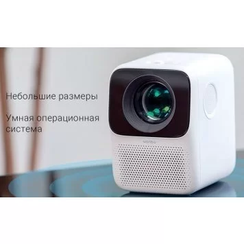 wanbo-t2-max-smart-projector_5-356x356-1