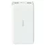 Портативный аккумулятор Xiaomi Redmi powerbank 20000mAh PB200LZM n
