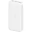 portativnyj-akkumulyator-Xiaomi-Redmi-powerbank-20000mAh-PB200LZM-1-356x356-9