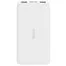 Портативный аккумулятор Xiaomi Redmi powerbank 10000mAh PB100LZM n