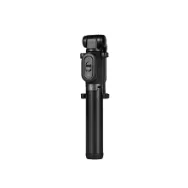 Монопод-трипод Xiaomi Selfie Stick Tripod XMZPG05YM Black