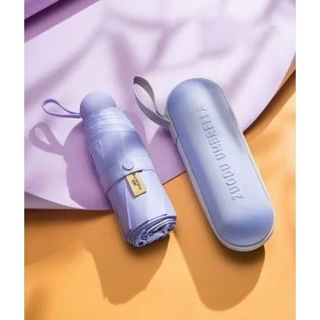 Зонт Xiaomi zuotou fashionable umbrella лаванда