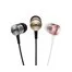 Xiaomi-1More-Piston-2-E1003-_1_