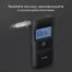 Алкотестер Xiaomi Lydsto Alcohol Tester HD-JJCSY01 11