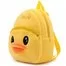 Детский мягкий портфель Duck 2