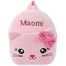 Детский мягкий портфель Maomi 1