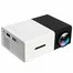 Мини проектор Salange YG-300 Black-White т