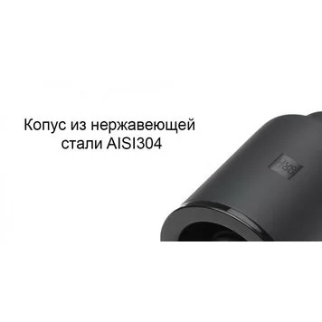 vakuumnaya-probka-dlya-vina-huo-hou-vacuum-wine-stopper-hu0075-008