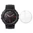 Защитное стекло Amazfit T-Rex 1