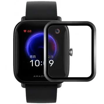 Защитное стекло Huami Amazfit Bip U 1