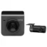 Видеорегистратор Xiaomi 70mai Dash Cam Pro Midrive A400 Gray  + камера RC09 1