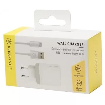 Сетевое зарядное устройство Breaking 1USB + кабель Micro USB White 1