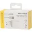 Сетевое зарядное устройство Breaking 1USB + кабель Type-C White 1