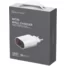 Сетевое зарядное устройство Breaking WC05 22206 White 1