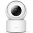 IP камера Xiaomi Imilab Home Security Camera С20 CMSXJ36A 1