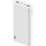 Портативный аккумулятор  ZMI Power Bank 20000 mah QB821A White 1