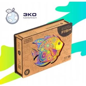 Деревянный пазл Сияющая Рыбка 4