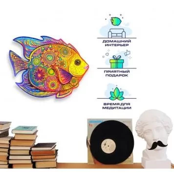 Деревянный пазл Сияющая Рыбка 5