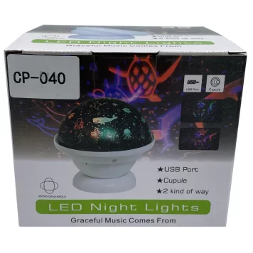 Проектор звездного неба Samutory LED Night Light CP-040 10