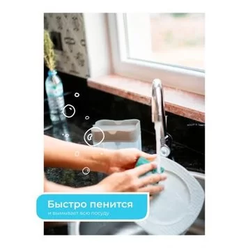 Дозатор для мыла Samutory серебристый 5