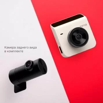 Видеорегистратор Xiaomi 70Mai Dash Cam A400+Rear Cam Set (A400-1) 2