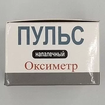 Пульсоксиметр MD RU 4