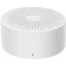 Портативная колонка Xiaomi Xiaoai Portable Speaker QBH4121CN White 1