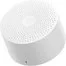 Портативная колонка Xiaomi Xiaoai Portable Speaker QBH4121CN White 2